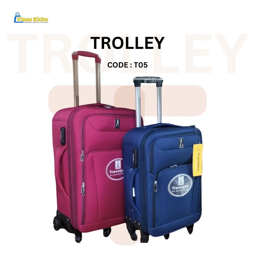 TROLLEY 05