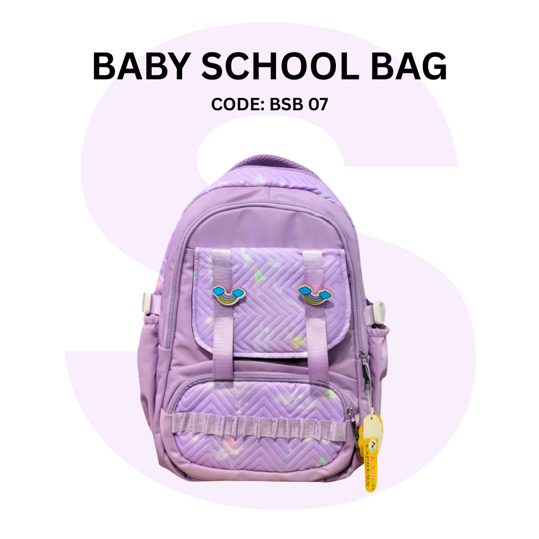 LATIN SHEEP BABY SCHOOL BAG 07